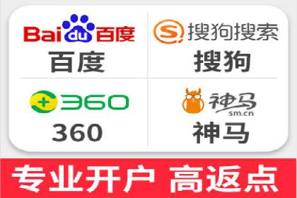 竞价账户代运营，提升广告效果实战案例