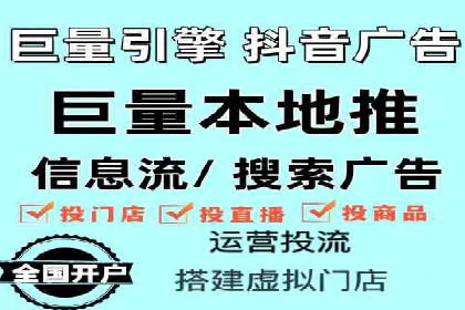 信息流营销案例：打造爆款产品策略解析