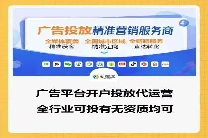 百度推广如何帮助企业实现营销目标