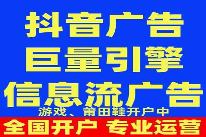 百度竞价代理的投放技巧与效果评估案例